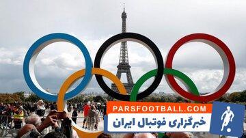 پرچمداران کاروان ایران در المپیک مشخص شدند - پارس فوتبال | خبرگزاری فوتبال ایران | ParsFootball