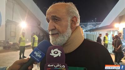 فنونی زاده: خیلی از ناداوری‌ها برای تیم ما بود - پارس فوتبال | خبرگزاری فوتبال ایران | ParsFootball