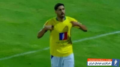 گل اول صنعت نفت به ذوب آهن توسط سنگرگیر - پارس فوتبال | خبرگزاری فوتبال ایران | ParsFootball