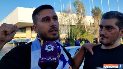 استقلالی ها امیدوار به امتیاز از دست دادن پرسپولیس - پارس فوتبال | خبرگزاری فوتبال ایران | ParsFootball