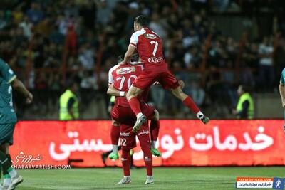 پرسپولیس در نزدیک‌ترین حالت به قهرمانی/ چشمک سرخ‌ها به جام در آزادی! - پارس فوتبال | خبرگزاری فوتبال ایران | ParsFootball
