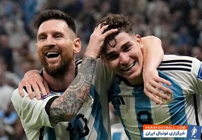 خولیان آلوارز: دوست داریم مسی در جام جهانی 2026 هم بازی کند - پارس فوتبال | خبرگزاری فوتبال ایران | ParsFootball
