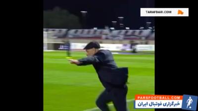 خوشحالی عجیب سرمربی الاخدود پس از قطعی شدن بقای این تیم در لیگ حرفه‌ای عربستان! / فیلم - پارس فوتبال | خبرگزاری فوتبال ایران | ParsFootball