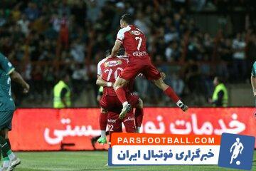 یک قدم تا قهرمانی؛ نصف جام قرمز شد - پارس فوتبال | خبرگزاری فوتبال ایران | ParsFootball