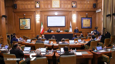 تصاویر دویست و چهلمین جلسه شورای شهر تهران