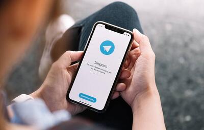 قابلیت راستی آزمایی محتوای تلگرام در اختیار دولت‌ها قرار می گیرد | خبرگزاری بین المللی شفقنا