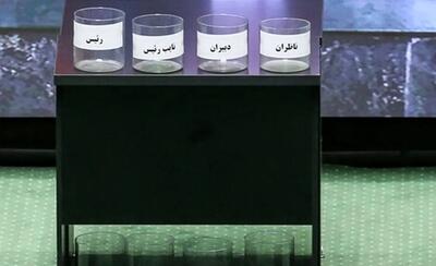 بازشماری مجدد آراء در اعتراض به انتخابات نایب رئیسی مجلس