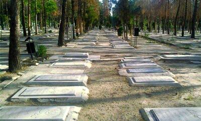 قیمت کفن در بهشت زهرای تهران؛ ۲میلیون و ۴۰۰هزار تومان!