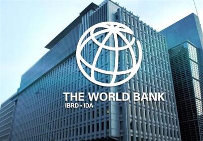اعتراف بانک جهانی به ارتقا رشد و عدالت در دولت شهید رئیسی - تسنیم