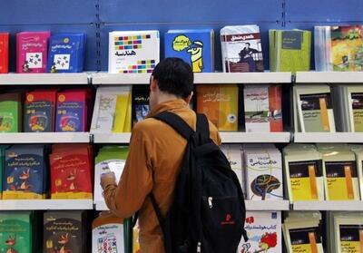 مطالبات ناشران از نمایشگاه کتاب تهران کِی پرداخت می شود؟ - تسنیم