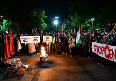تظاهرات در مقابل کنسولگری رژیم اسرائیل در استانبول - تسنیم