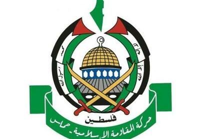 حماس خواستار تحرک فوری برای توقف جنایات اسرائیل شد - تسنیم