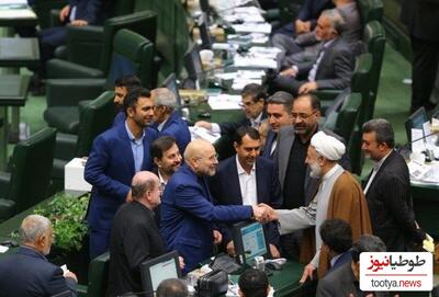ناب ترین تصویر امروز مجلس ؛ یک بوسه و خنده بلند | آرای انتخاب هیات رئیسه و رئیس مجلس جدید