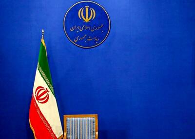 محبوب‌ترین دیپلمات تاریخ ایران کاندیدای ریاست جهوری خواهد شد/ تصویر