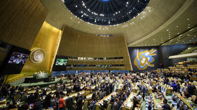 نشست ادای احترام به رییس‌جمهور فقید ایران در سازمان ملل برگزار می‌شود