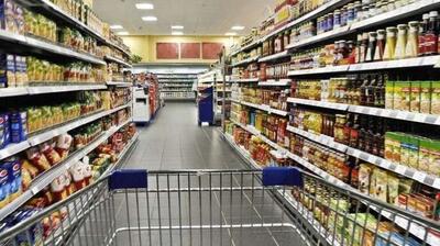 تورم خوراکی به کمترین میزان در سال‌های اخیر رسید - عصر اقتصاد