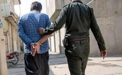 دستگیری عاملان کلاهبرداری ۶۰ میلیاردی در قلعه‌گنج