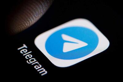 تنگ شدن عرصه بر پیام‌رسان تلگرام در اروپا / علت؟
