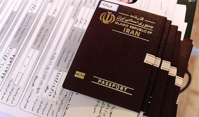 لغو ویزای عراق برای ایام اربعین