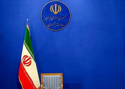محبوب‌ترین دیپلمات تاریخ ایران کاندیدا می‌شود