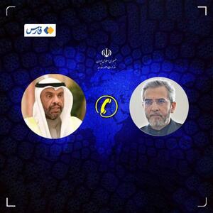 گفت‌وگوی تلفنی سرپرست وزارت خارجه با وزیر خارجهٔ کویت