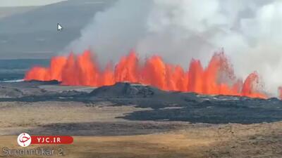 ویدئویی از لحظه فوران آتشفشان در ایسلند
