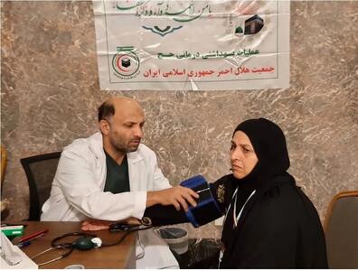 وضعیت سلامت حجاج ایرانی در عربستان مطلوب است/ ضرورت همراه داشتن داروهای مصرفی و نسخه پزشک