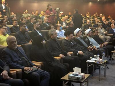 برگزاری همایش «فلسطین و مقاومت در منظومه فکری امام خمینی (ره)» در حرم امام
