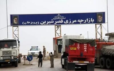 جزئیات توقف کامیون‌های ایرانی در مرزهای کردستان عراق/ کامیون‌داران زیر بار نرفتند