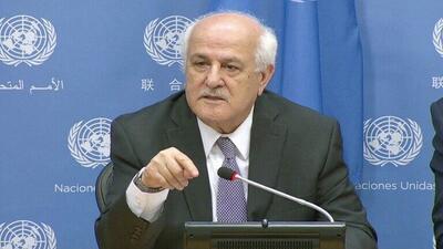 ۳ پیام نماینده فلسطین در سازمان ملل درباره نسل‌کشی در غزه