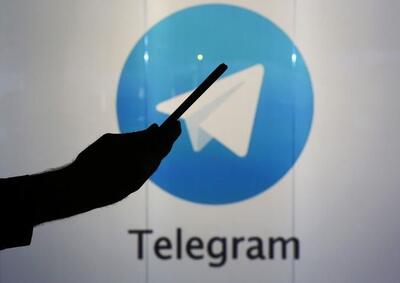 عرصه بر تلگرام در اروپا سخت می‌شود