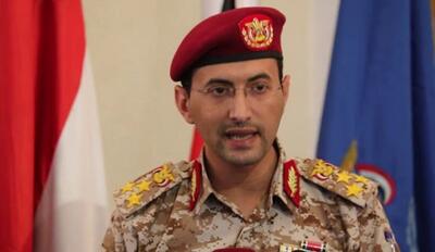 بیانیه ارتش یمن درباره عملیات علیه کشتی‌های دشمن