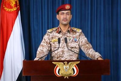 عملیات‌های گسترده ارتش یمن در دریا‌های سرخ، مدیترانه و عرب