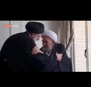 ‌🔺دعایی که در حق شهید رئیسی مستجاب شد‌ - مه ویدیو