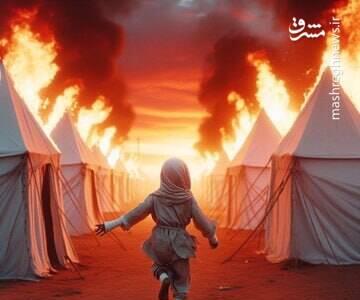 کودکان غزه زنده زنده در آتش می سوزند و مجامع جهانی صرفا تماشاگرند