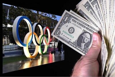 جریمه المپیکی‌ها با کسر حقوق/ المپینی با حقوق ۲۰۰ میلیون تومانی