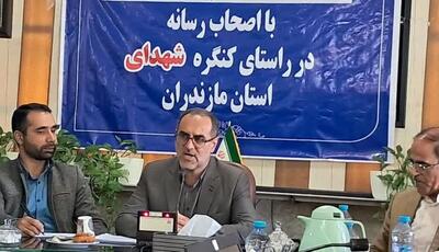 آمار ۱۴ هزار و ۵۰۰ شهید در مازندران/۱۸ درصد گلزارها ساماندهی نشد