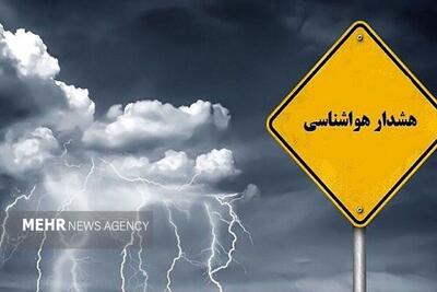 هشدار زرد هواشناسی در استان سمنان صادر شد