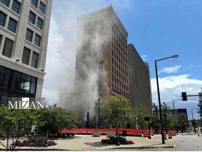 انفجار در بانک آمریکا؛ شماری مصدوم و مفقود شدند