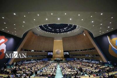 برگزاری نشستی برای ادای احترام به شهید آیت‌الله رئیسی در سازمان‌ملل