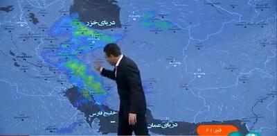 پیش بینی هوای تهران از امروز تا روز شنبه