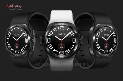 سامسونگ با رونمایی از گلکسی واچ X انقلابی در دنیای ساعت‌های هوشمند ایجاد می‌کند