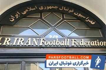 معرفی سه متهم پرونده فساد در فوتبال - پارس فوتبال | خبرگزاری فوتبال ایران | ParsFootball