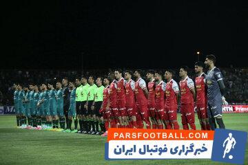 عکس| پرسپولیس در مه! - پارس فوتبال | خبرگزاری فوتبال ایران | ParsFootball