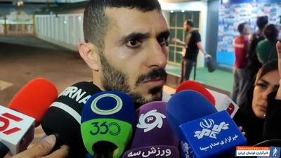 برزای: بازیکن گل گهر هستم و تمام تلاشم را هم کردم - پارس فوتبال | خبرگزاری فوتبال ایران | ParsFootball