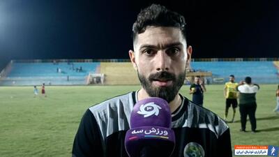 حسینی: کارمان را در نوشهر تموم میکنیم - پارس فوتبال | خبرگزاری فوتبال ایران | ParsFootball