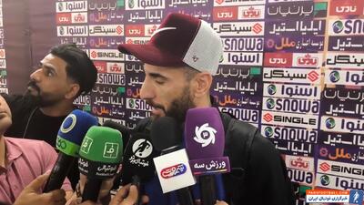 اسو رستم: به نتیجه بقیه بازی ها اهمیتی نمی‌دهیم - پارس فوتبال | خبرگزاری فوتبال ایران | ParsFootball