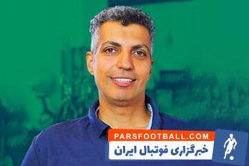 کنایه جنجالی فردوسی‌پور؛ فساد در تلویزیون رخنه کرده است! - پارس فوتبال | خبرگزاری فوتبال ایران | ParsFootball