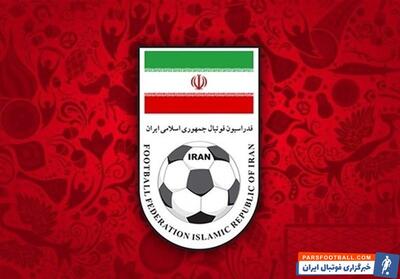 برگزاری جلسه مهم هیئت رئیسه فدراسیون فوتبال بعد از پایان لیگ - پارس فوتبال | خبرگزاری فوتبال ایران | ParsFootball