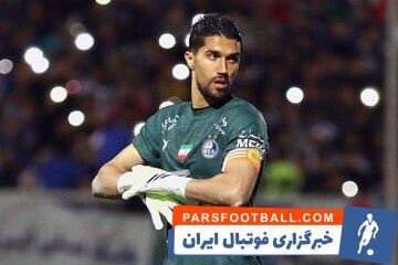 درخواست کاپیتان استقلالی‌ها از مس - پارس فوتبال | خبرگزاری فوتبال ایران | ParsFootball